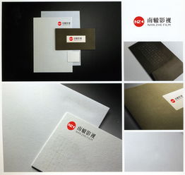 影視廣告公司Logo設(shè)計(jì) 素材、平臺(tái)與創(chuàng)意懸賞全解析