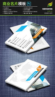 精品平面設(shè)計(jì)圖與素材下載 打造卓越廣告設(shè)計(jì)的靈感源泉