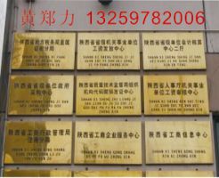 西安青陽(yáng)廣告設(shè)計(jì)制作 專業(yè)打造卓越視覺營(yíng)銷方案